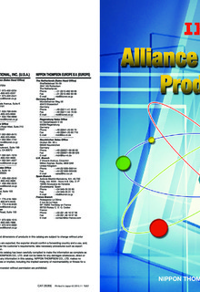 Alliance Partners Products